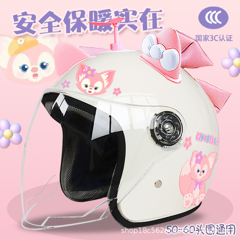 Adult winter electric car helmet warm Ailing Nabel half helmet motorcycle couple autumn and winter helmet