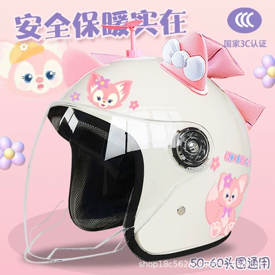 Adult winter electric car Motosiklet kaskı (dəbilqə) - white-half-helmet-bell-random-windmill-pink-and-white-butterfly-pink-butterfly-adult-thickening