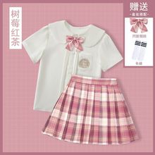 儿童套装女童制服女小学生裙子学院风短款衬衫两件套夏季裙子