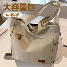 ����Ů2026�͹ņμ�б��Ů���������r��Ůʿ��������s�ٴ����