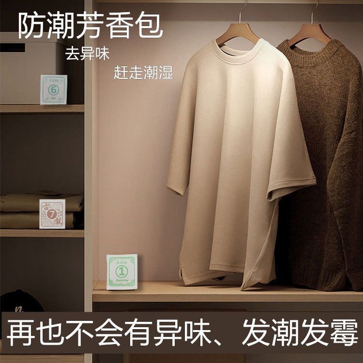 沙子IMG_1069(20221017-215352)