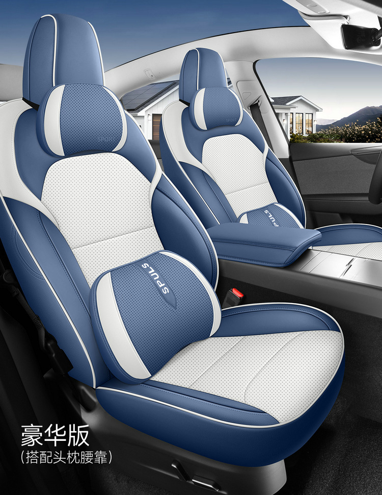 New Model-Specific 25-Piece Tesla Model Y and Model 3 Full Leather Universal Car Seat Covers