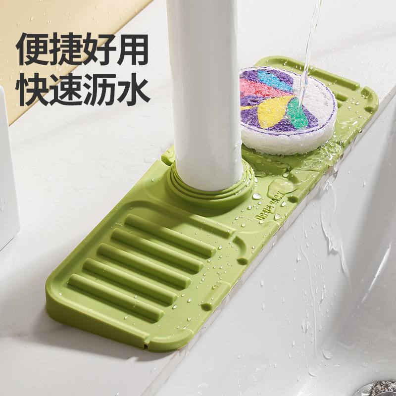 Tapete de silicona para escurrir, para almacenamiento en el fregadero del grifo de la cocina, tapete para jabón y vasos, dispositivo de drenaje.