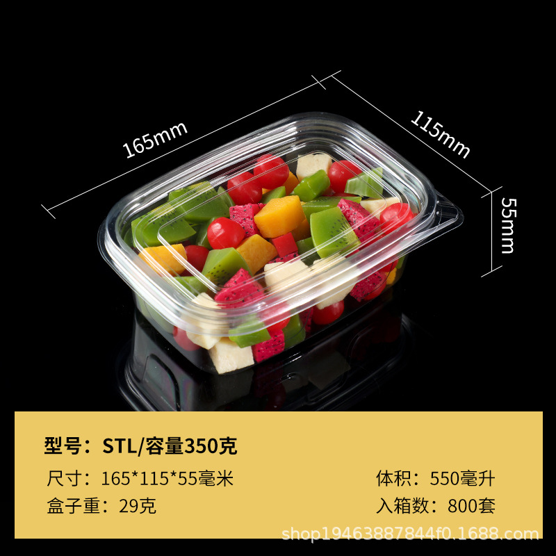 Caja de embalaje de fruta para llevar yogur comercial postre caja de embalaje de leche de soja PET desechable caja de pesca de fruta