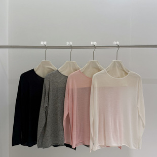 ˮ����ë�켏�߶��Ժ���w���l�ļ����nϵŮ�b2026��Ʒ