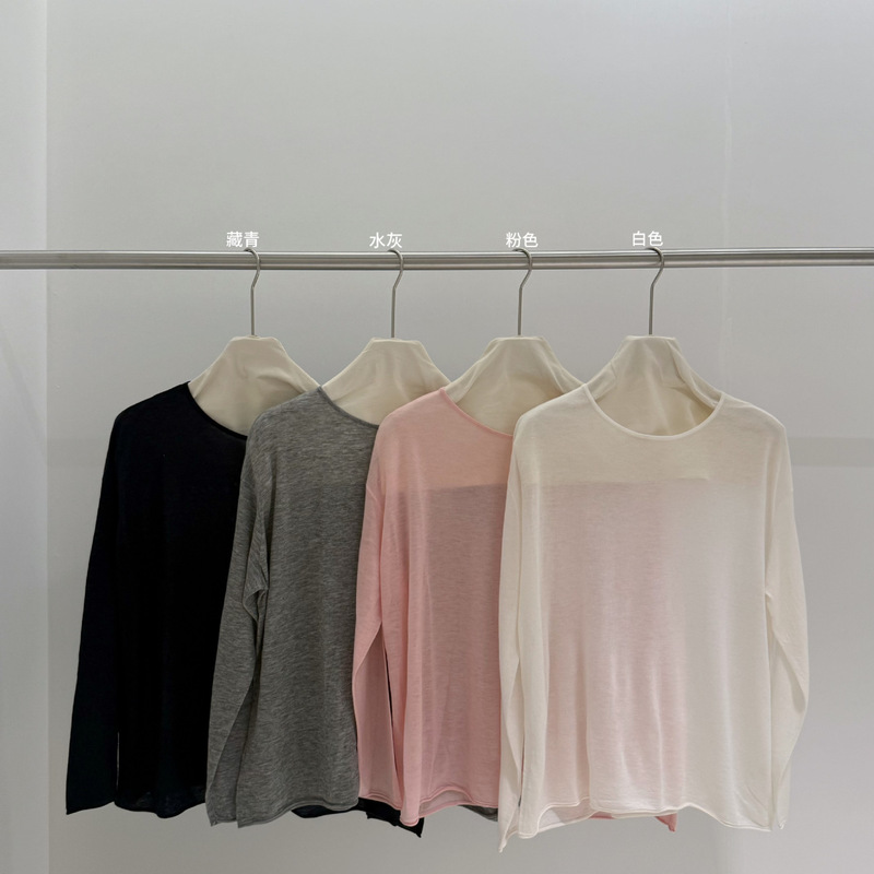 Water-soluble wool blend, high-end Puyuan wholesale, all-season Korean-style women's clothing, 2026 new collection Water-soluble wool blend, high-end Puyuan wholesale, all-season Korean-style women's clothing, 2026 new collection