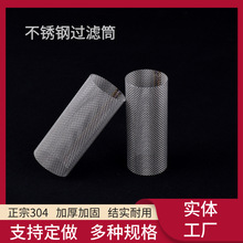 304���P��^�V�WͲ��ˮ̎�������s�|�^�V�Ό��p�ӈA�����^�VͲ