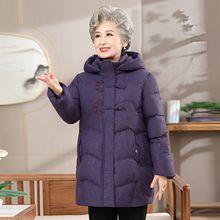 奶奶冬季新款中老年棉衣加绒加厚妈妈冬装棉袄60棉服外套速卖通