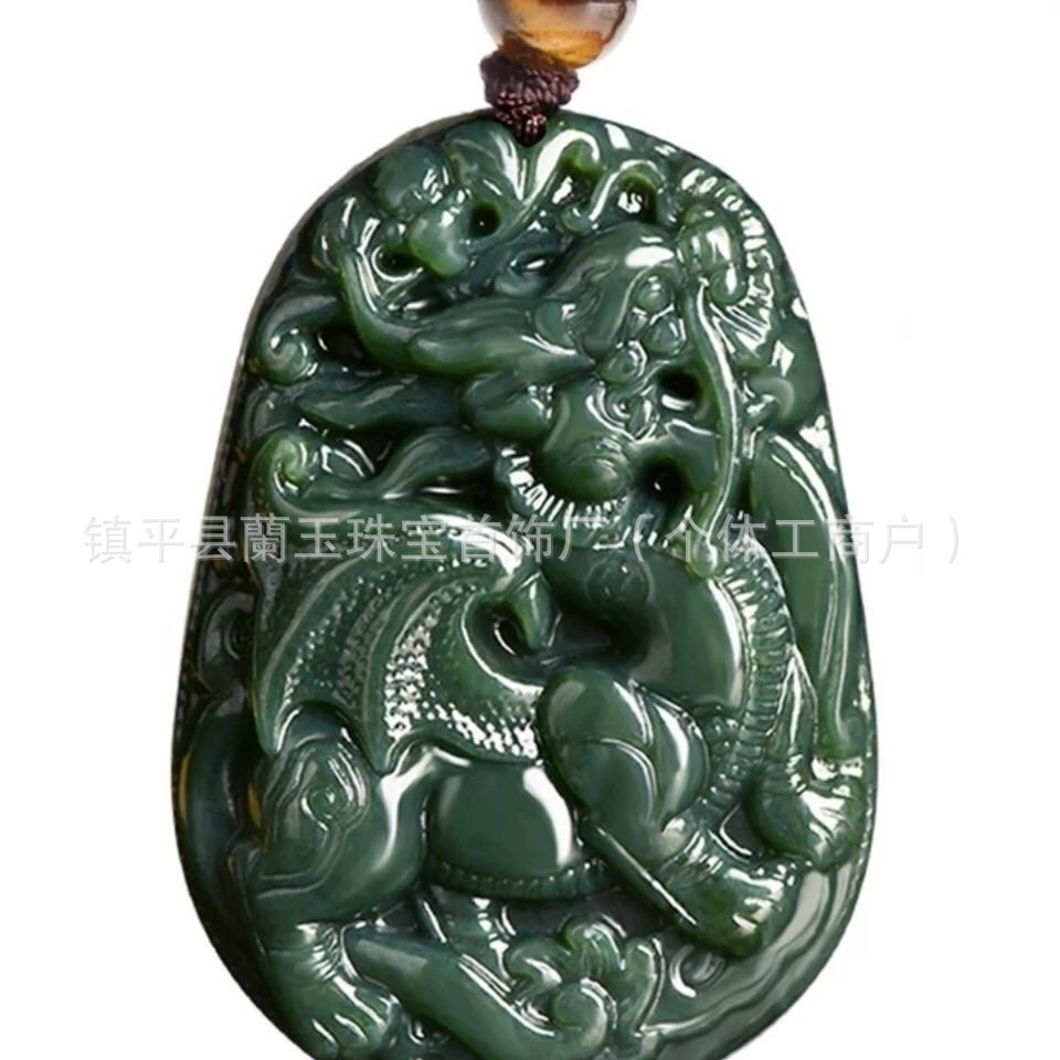 Organic pendant jade, necklace