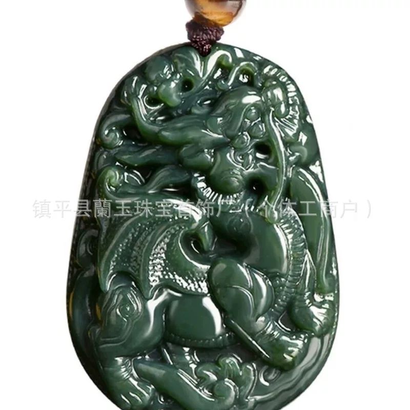 Organic pendant jade, necklace