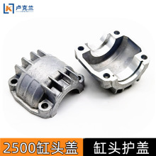 2500䏆^wëwӷľ^w12С͸