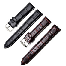 PU皮表带竹节纹仿真皮表带复古皮革手表表带配件男女士14 18 20mm