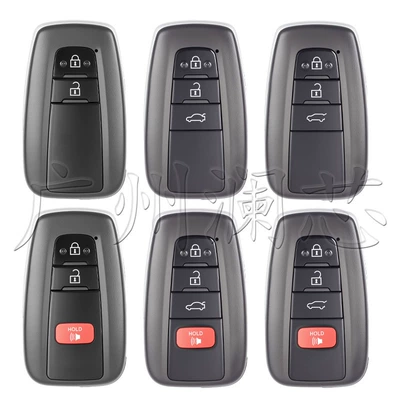 Car Keys — Replacement