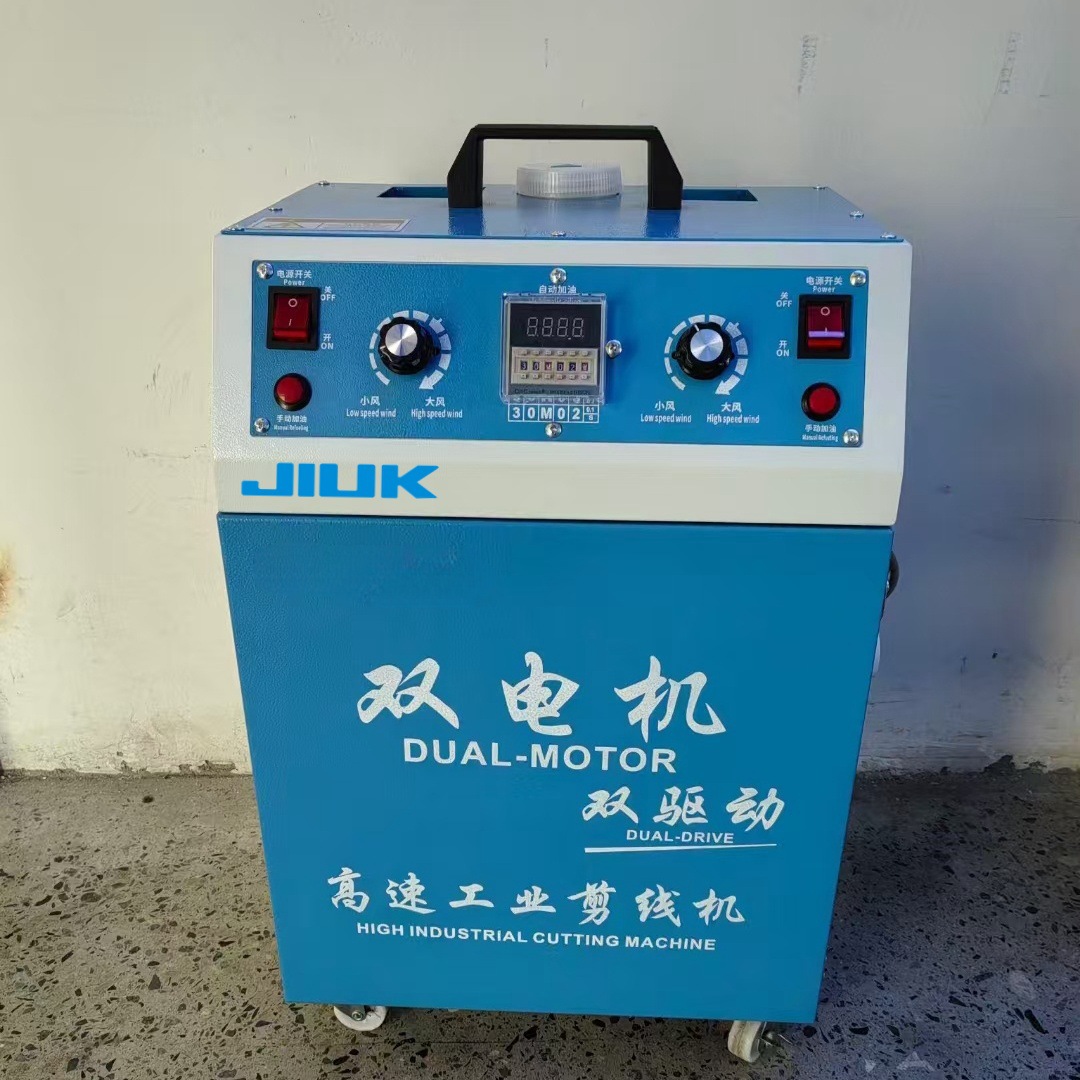 Máquina de corte de alambre automática de doble cabeza máquina de succión de hilo de ropa máquina de succión de lana calcetines máquina de corte de hilo