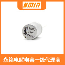 �̑B늽���� NPX 16V 680UF 6.3*11 ���늽����  PD���