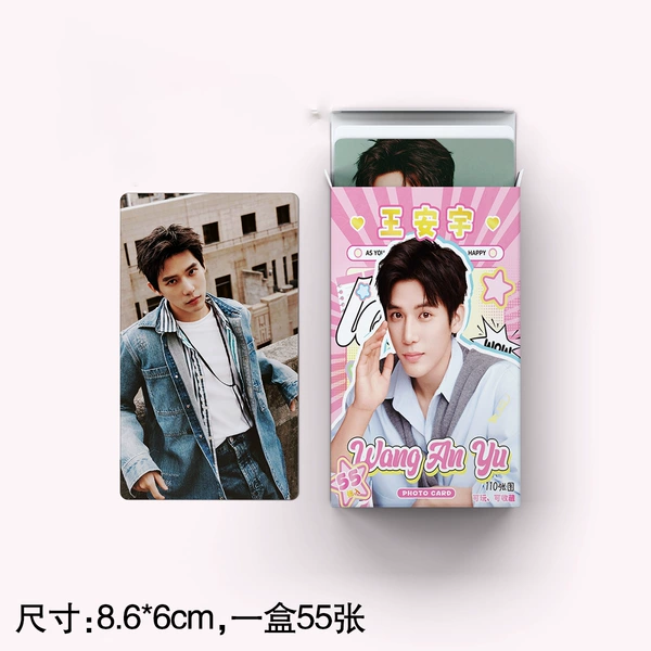 New laser photocard [Wang Anyu A]