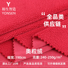 �W���q 240-250g�����W���q�u���qᘿ��� �ﶬУ���l�½q������