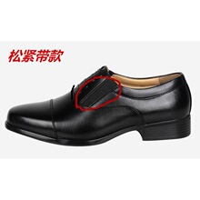 春秋商务正装面试三接头皮鞋男三节头尖头真皮镂空办公室工作皮鞋