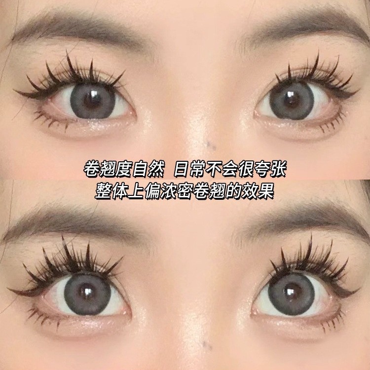 Lindo moda de pestañas perezoso 10 filas puro salvaje pequeño diablo gran capacidad pestañas postizas naturales gruesas pestañas fotogénicas de dibujos animados