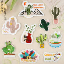 ��X������ֲ��������ϵ�����Ьñ�b̽��N�a���N���b�o�ϲ��N