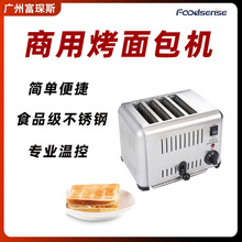 ��ʿ�t������C����4Ƭ6Ƭ��˾�C�Ƶ꿾���Ƭ�C��A�x���t�ӟ�C