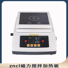 znclӟ ܔ@ھ ӟ aS