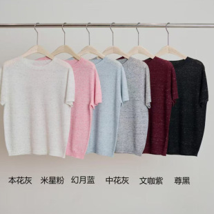 25������Ʒ�_�����o�pһ�w��ë����Ů�A�I���s�ٴ�����H8113