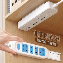 �Ų�̶����ڒ���������ռ{��������ײ往��·�����̶������N