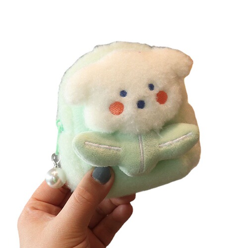 Cute Cartoon Animal Head Flower Coin Purse Fashion Solid Color Card Holder Claw Machine Small Gift Wedding Toss Key Bag