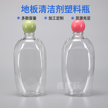 500ml���ϲ��}�wϴ��Һ����ϴ��Һ��ƿ�ذ��坍��ϴ�ؙC�a��Һƿ