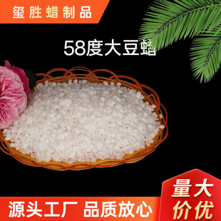 58�ȴ�Ϟ �����c��޹Ϟ�Tԭ�� �ֹ�DIY���ωK�� Ϟ�T�����o