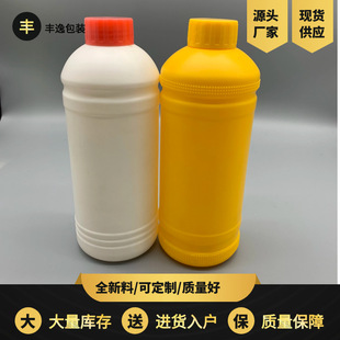 ��������ƿ1000�����ջ��rș�������Ⱦ��īˮml�r��ƿ�r����