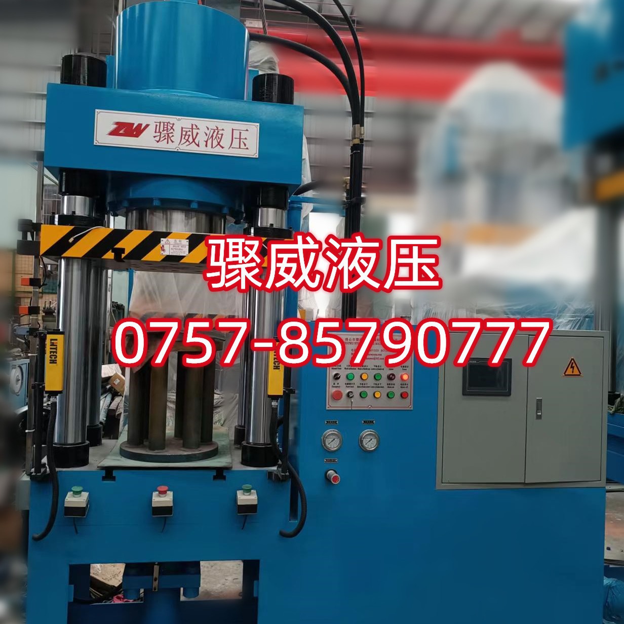 冷挤压机汽车零部件成型机十字节万向轴成型机 LED散热器成型机