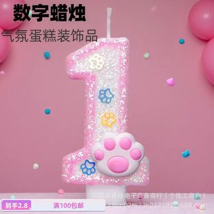 С��צ����Ϟ�T0��9���羳��̣��Ɍ���Ʒ�����bW�t����Ϟ�T