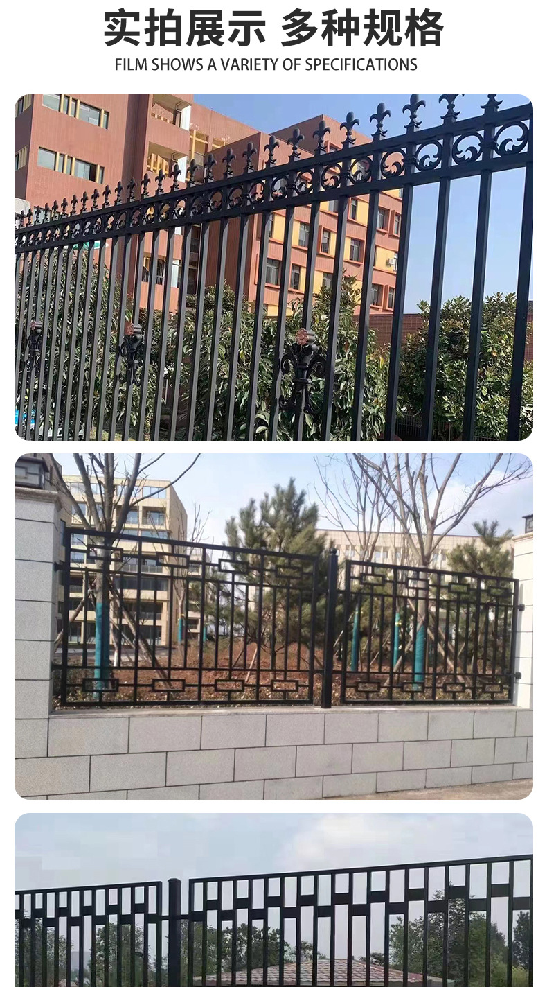 铁艺护栏_07.jpg