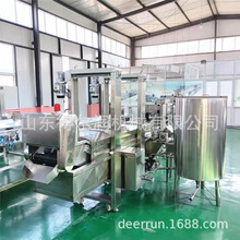 С�r���r����ը�C �з�ϝ{��ը���a�� ��ճ���� �ۺ��� �Ԅӻ�