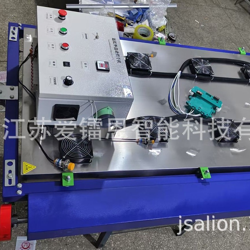 2025-05-30 09:46:29.jpg