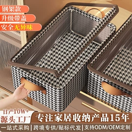 收纳袋收纳包;收纳箱;收纳盒