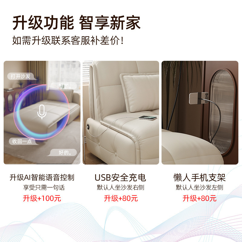 真皮电动沙发床两用小户型客厅书房公寓智能折叠伸缩储物沙发床|undefined