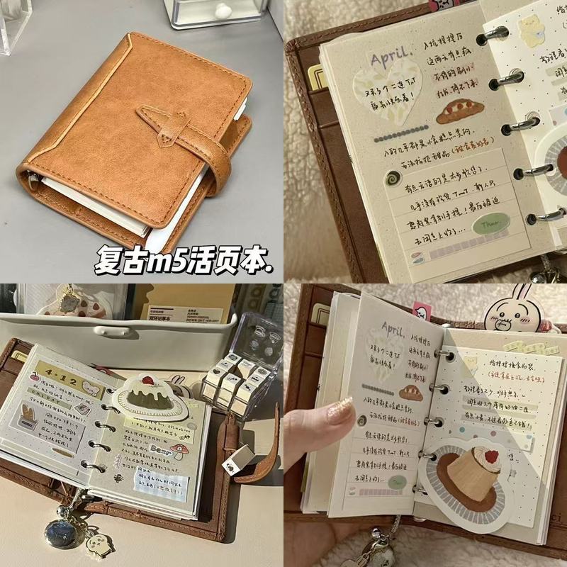 某书手账本合集布艺皮质高颜值活页笔记本设计日程本|undefined