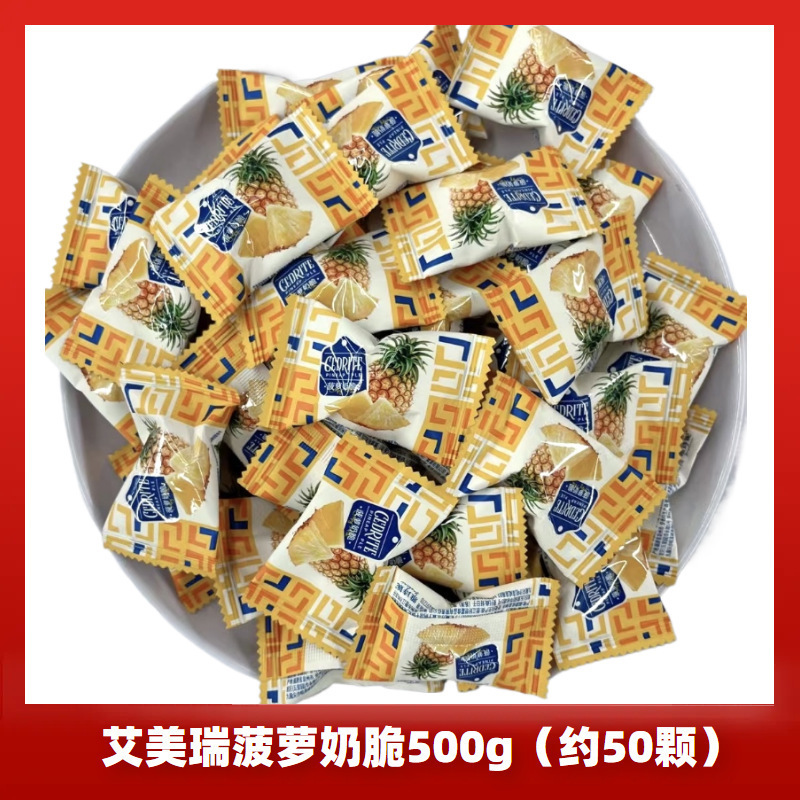 ウェディングキャンディーバルクコンビネーション完成品お土産チョコレートキャンディー高級ギフトバッグハードキャンディー卸売|undefined