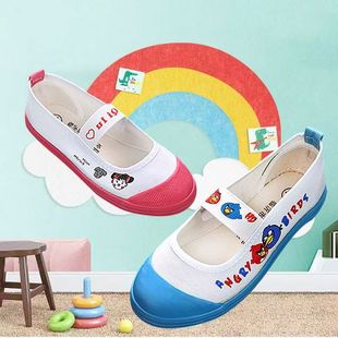 26��ͯ����Ь��ͯŮͯ�׃��@С��Ь�҃ȌW��Ь����ܛ�׷����赸Ь