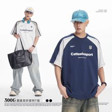CATTEE男装 300克重磅t恤纯棉拼色圆领套头短袖夏季新款百搭T恤