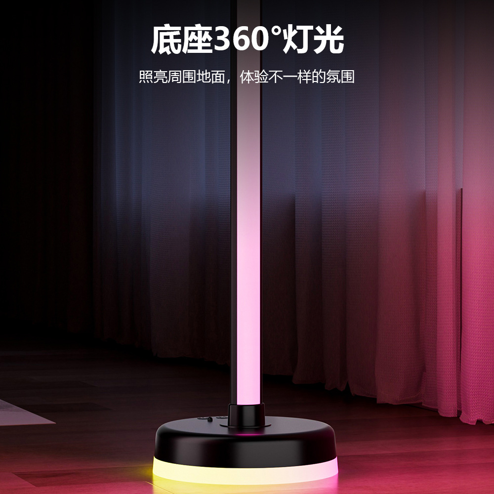 Transfronterizos de venta en caliente iluminante inferior luz de piso ambiente inteligente Bluetooth dormitorio iluminación de pared de esquina luz de piso image 5