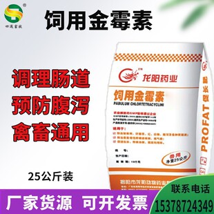 �F�ý�ù���iţ�򸹞a��ϡ���i���aș�����a�����L25KG