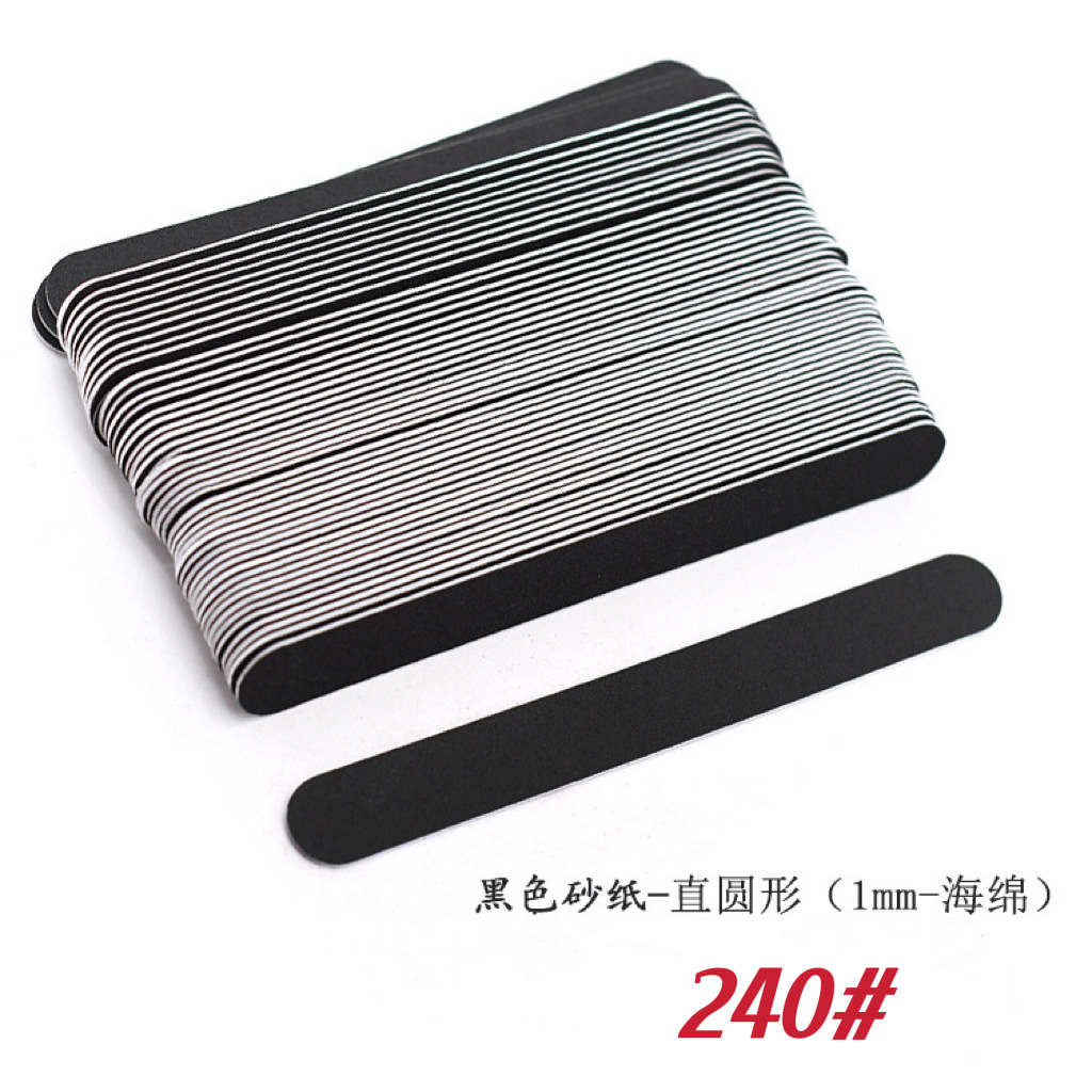 240 블랙 스트레이트 라운드 샌드 시트