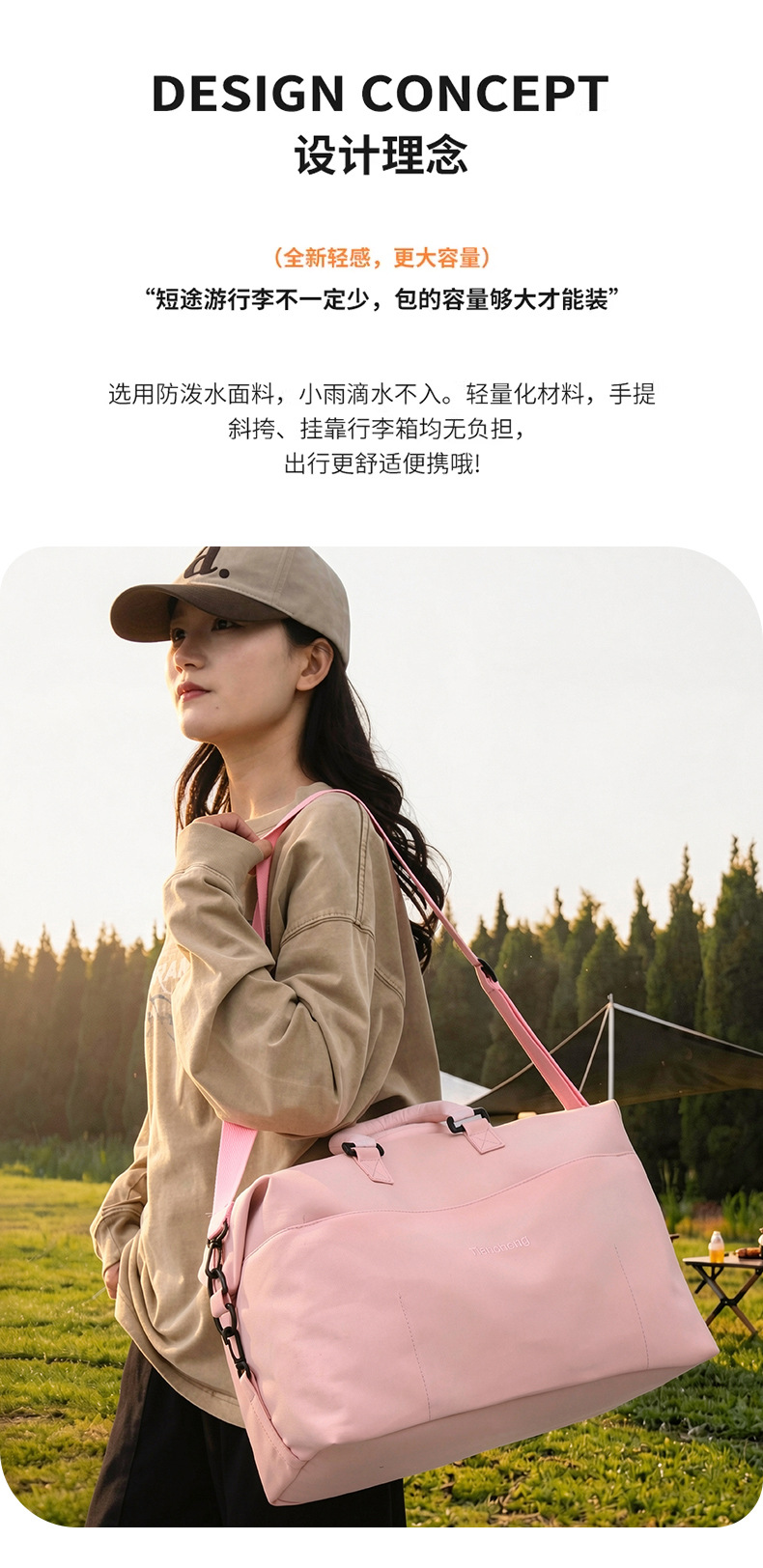 New Large Capacity Travel Bag Women Wet and Dry Separation Gym Bag Short Trip Business Trip Handheld Luggage Bag Single Shoulder Crossbody Bag