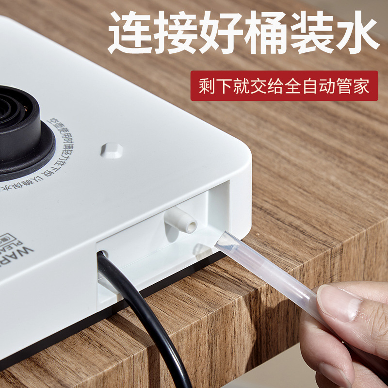 全自動ケトル、電気ケトル、ティーテーブル、家庭用茶器、お茶作り専用ケトル、ポンプ|undefined