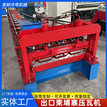 ���ڲ�䓉��ߙCȫ�ԄӲ��P��O�䉺�F�����C�������ߝL�����͙C