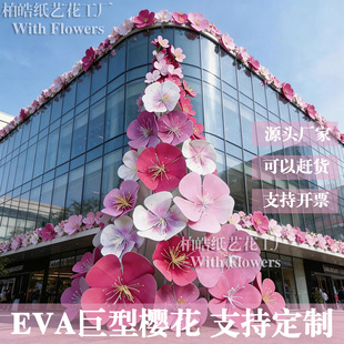 ������滨÷��eva�����ٲ��ѻ��һ����Ļ��̈���ꐻ�c�b���